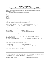 Questionnaire, feedback form, research design. Soal Selidik Geografi Tingkatan 3 Guru Paud