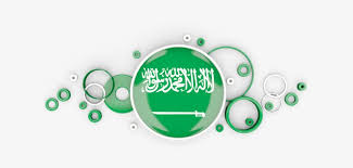 Brief introduction of saudi arabia. Illustration Of Flag Of Saudi Arabia Background Ghana Flag Png Free Transparent Png Download Pngkey