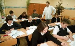 Check spelling or type a new query. Kameralne Klasy I Odejscie Od Anonimowosci Najlepiej Przeciwdzialaja Przemocy Katowice Nasze Miasto