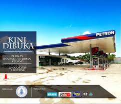 Kluang is in the centre of the malaysian state of johor. å—å'å¤§é—¨é‡'éŠ®é•‡ Bandar Sri Impian Home Facebook