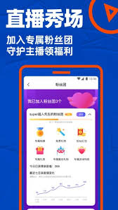 进入 小脸猫 青青的世界 的 一个社区贴，点击页面上方的关注按钮，然后到您的朋友圈设置为您的社区key用户。 Blued æŠ€å¸ˆç‰ˆè½¯ä»¶ Blued æŠ€å¸ˆç‰ˆappé¢„çº¦ä¸‹è½½ ç‰›æ¸¸æˆç½'