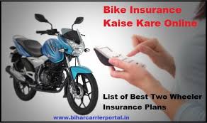 Your email address will not be published. Bike Insurance Kaise Kare Online 2021 à¤¬ à¤‡à¤• à¤‡ à¤¶ à¤¯ à¤° à¤¸ à¤'à¤¨à¤² à¤‡à¤¨ à¤• à¤¸ à¤–à¤° à¤¦