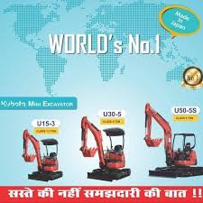 Kubota Mini Excavator Home Facebook