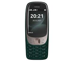 Primarily marketed as a business phone it was for some years the dominant gsm device in the corporate world. Juqeoasrrkyilm