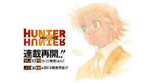 Манга охотник х охотник 391 / manga hunter x hunter 391. Qoo News Hunter X Hunter Manga Reopens On 22 9 Qooapp