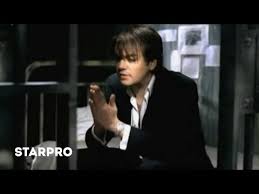 филипп киркоров мне мама тихо говорила скачать бесплатно Mp3 Filipp Kirkorov Skachat Besplatno Mp3 Poslushat Onlajn