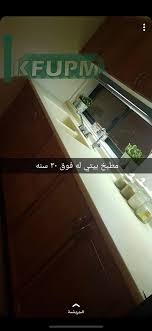 مهندس مساعد القفاري Pa Twitter اليوم في تغطية خاصة عن المطابخ لمصنع سعودي عمره اكثر من 40 سنة وثناء من عملاء المصنع القدامى 30 سنة سابقة مصنع كرستوود اترككم مع التغطية كاملة