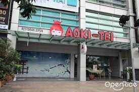 Japanese buffets to fill your belly at. Aoki Tei Japanese Seafood Restaurant In Puchong Jaya Klang Valley Openrice Malaysia