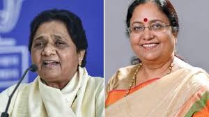 Baby-Behenji showdown? BJP may field Baby Rani Maurya against Mayawati in  UP polls