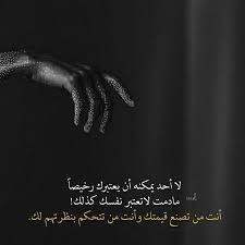 تجسس على الواتس اب بمجرد ادخال رقم الهاتف. Ø®Ù„ÙÙŠØ§Øª ÙˆØ§ØªØ³ Ø§Ø¨ Ø¬Ø¯ÙŠØ¯Ù‡ Ø±ÙˆØ¹Ø© Ø±Ù…Ø²ÙŠØ§Øª ÙˆØ§ØªØ³ ÙƒØªØ§Ø¨ÙŠØ© Ù…ÙŠÙƒØ³Ø§ØªÙƒ
