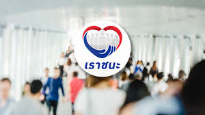 ไทยลีก อเมเจอร์ ทัวร์นาเมนต์ ถือกำเนิดขึ้นจากแนวความคิดของ พล.ต.อ.สมยศ พุ่มพันธุ์ม่วง นายกสมาคมฟุตบอลแห่งประเทศไทย ในพระบรม. à¹€à¸£à¸²à¸Šà¸™à¸° à¸à¸¥ à¸¡à¹„à¸«à¸™à¹„à¸¡ à¸• à¸­à¸‡à¸¥à¸‡à¸—à¸°à¹€à¸š à¸¢à¸™ à¹€à¸•à¸£ à¸¢à¸¡à¸£à¸­à¸£ à¸šà¹€à¸‡ à¸™à¹€à¸¢ à¸¢à¸§à¸¢à¸² 7 000 à¸šà¸²à¸—