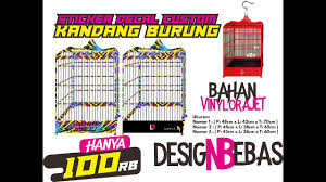 Read more download seketsa stiker cutting naga / download seketsa stiker cutting naga download seketsa stiker cutting naga metallicface pos tentang download stiker yang ditulis oleh anugerah stiker scisacuk. Cara Buat Decal Sticker Kandang Burung Kicau Youtube