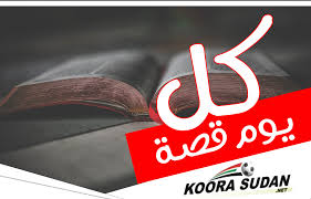 اسطورة بئر برهوت في اليمن سجن الجن ونهاية العالم لأول مرة صوت وصورة من داخل البئر. Ø¨Ø¦Ø± Ø§Ù„Ø§Ø³Ø§Ø·ÙŠØ± Ø¨Ø¦Ø± Ø¨Ø±Ù‡ÙˆØª ÙÙŠØ¯ÙŠÙˆ ØµØ­ÙŠÙØ© ÙƒÙˆØ±Ø© Ø³ÙˆØ¯Ø§Ù†ÙŠØ© Ø§Ù„Ø¥Ù„ÙƒØªØ±ÙˆÙ†ÙŠØ©