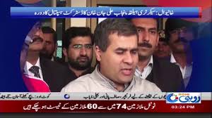 Punjab health secretary mohammad usman warned on saturday that a second wave of coronavirus could hit the province in the next two weeks. Khanewal Secretary Health Punjab Ali Jan Khan Visits District Hospital Youtube