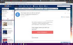 Восстановление данных от аккаунта fortnite. Otvety Mail Ru Problema S Akkauntom Epic Games Fortnite