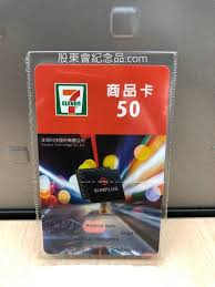 Sunplus is a leading provider of multimedia ic solutions for automotive dvd players, portable dvd players, car cd/dvd players, etc. 2