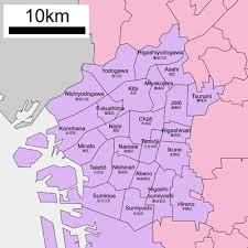 Osaka prefecture is the most populated prefecture in the kansai region of japan. Osaka Wikipedia