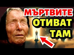 3-те най-популярни 'тъмни стилове'.