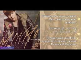 Han Rom Romanian Lee Min Ho Burning Up Youtube