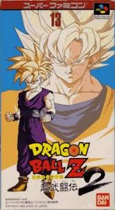 Battle of the battles, a global fan event hosted by funimation. Dragon Ball Z Super Butouden 2 Japan Super Nintendo Snes Rom Download Wowroms Com