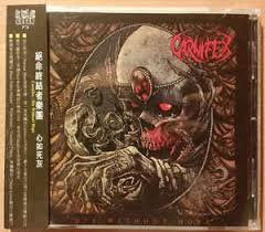 Carnifex Die Without Hope 2014 Cd Discogs carnifex die without hope 2014 cd
