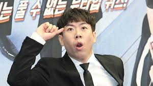 Immerse yourself in shows like running man, and see ryan reynolds make an appearance. Yang Se Chan The Pose Master Running Man Rocks