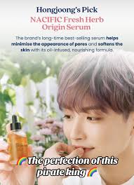 What Can of Products Does San Ateez Use