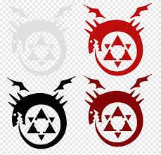 Round Black Logo Homunculus Fullmetal Alchemist Alchemy Ouroboros Symbol Otaku Logo Sign Png Pngegg Ouroboros, emblematic serpent of ancient egypt and greece represented with its tail in its mouth, continually devouring itself and being reborn from itself. round black logo homunculus fullmetal