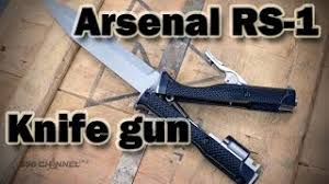 Golden knife compilation account name: Arsenal Rs 1 Knife Gun First Shots Youtube