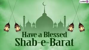 It is one of the three nights that has been celebrating in india for hundreds of years. Shab E Barat Mubarak 2021 Greetings Images Hd Wallpapers Wish Happy Shab E Barat With Telegram Messages Quotes Wishes Whatsapp Stickers And Gifs On Mid Sha Ban Latestly