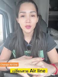 How to Change Airlines