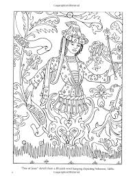 Medieval Tapestries Coloring Book Dover Fashion Coloring Book Marty Noble 9780486436869 Amazon C Fashion Coloring Book Coloring Books Dover Coloring Pages