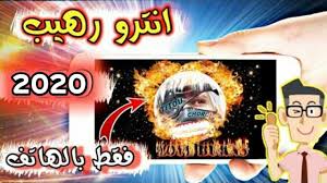 تذكر مجال تصميم الإعلانات يحتاج الحس الإبداعي والإبتكاري. Ø£ÙØ¶Ù„ ØªØ·Ø¨ÙŠÙ‚ Ù…ÙˆÙ†ØªØ§Ø¬ ÙˆØªØ¹Ø¯ÙŠÙ„ Ø§Ù„ÙÙŠØ¯ÙŠÙˆ ÙˆØµÙ†Ø§Ø¹Ø© Ø§Ù„Ø§Ù†ØªØ±Ùˆ Ù„Ù„Ø§Ù†Ø¯Ø±ÙˆÙŠØ¯ Ø¹Ø±Ø¨ Ù†ÙŠÙˆØ²