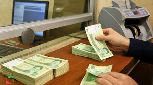 واریز معوقات بازنشستگان
