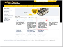 Cara link tabung haji dengan maybank. 1 Cara Asingkan Duit Menggunakan Maybank2usumijelly Weblog
