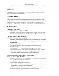 Resume Examples Objective Resume Objective Statement Resume Objective Sample Resume Objective