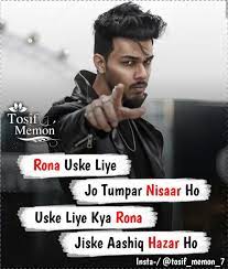 हमने tòh जन्म ही कातिलों की बस्ती में लिया है. Malik Attitude Quotes For Boys Bad Attitude Quotes Attitude Quotes