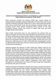 Maybe you would like to learn more about one of these? Jawapan Kepada Isu Tular Di Info Banjir Negeri Kelantan Facebook