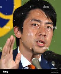 Shinjiro koizumi hi-res stock photography and images