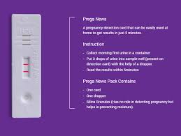 Researchers have questioned the accuracy claims made by some pregnancy test manufacturers. Apollo Pregnancy Test Kit Results Pregnancy Test Kit