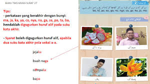 Suku kata ialah unit penyusunaturan bunyi pertuturan. Tahun 3 Jawi Pola Vokal A A Pada Dua Suku Kata Akhir Youtube
