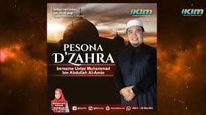 Melompat2 dia dengar sambil menari. Muhamad Bin Abdullah Ustaz Amin