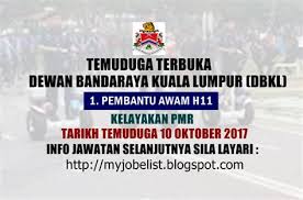 Permohonan skim rumah pertamaku 2020 dibuka! Permohonan Rumah Dbkl 2017 Permohonan Rumah Ppr 2021 Online Program Perumahan Rakyat Adakah Anda Ingin Memiliki Rumah Sendiri Dan Merupakan Golongan Berpendapatan Rm2 500 Kebawah Sebulan