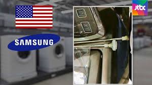 7위 한예슬 류성재, 가라오케에서 만났다.직업엔 귀천 없어. ë¯¸êµ­ íŒë§¤ ì‚¼ì„± ì„¸íƒê¸° ëœì»¹ ì†ŒìŒì— ë®ê°œ íŒŒì†ë„ ë„¤ì´íŠ¸ ë‰´ìŠ¤