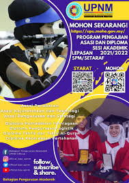 Terdapat beberapa program di peringkat ijazah sarjana muda adalah Kelab Bahagian Pengurusan Akademik Upnm Photos Facebook