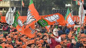 Maharashtra Zilla Parishad Election Results Bjp Wins Most Seats Amid Poor Nagpur Show Cong 2nd Oneindia News