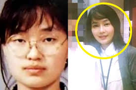 성형해서 쌍꺼풀 짝짝이"라는 김건희 논란의 과거 사진 봤더니... - 머니그라운드