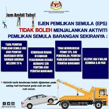 Bila ada buku, ada cop, maknanya benda yang dihantar itu sampai kepada yang berkenaan. Hidup Matiku Tarik Kereta