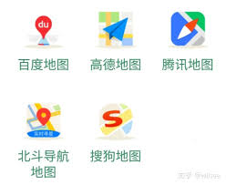 Intelligent maps new upgrade, immediately turn your simple travel. Appæµ‹è¯„åˆ†æž åœ°å›¾ ç™¾åº¦ é«˜å¾· è…¾è®¯ åŒ—æ–—å¯¼èˆª æœç‹—åœ°å›¾ çŸ¥ä¹Ž