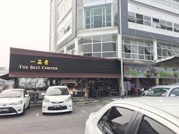 Once the capital of the white rajahs of sarawak, now with a population of some 600,000. Kuching Laksa Syn Yong Fatt Sdn Bhd